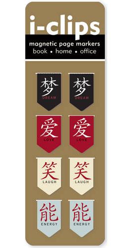 iClip Magnetic Bookmark Calligraphy