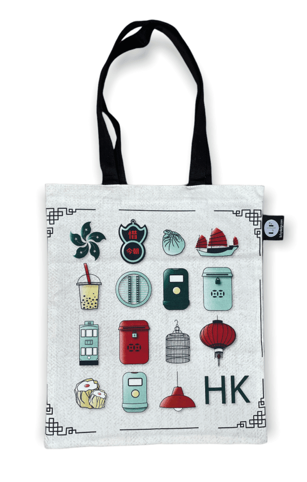 Quintessential Hong Kong Canvas Tote Bag | Bookazine HK