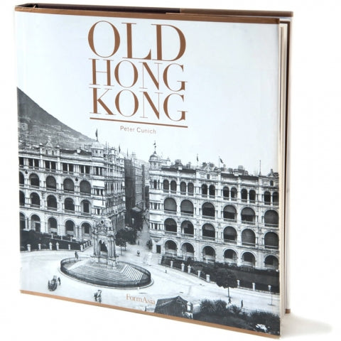 Old Hong Kong – Bookazine