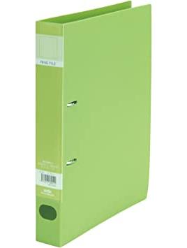 Green Lock Ring File | Bookazine HK