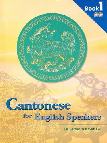 Cantonese for English Speakers