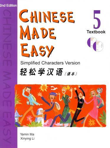 Chinese Made Easy vol.5 - Textbook