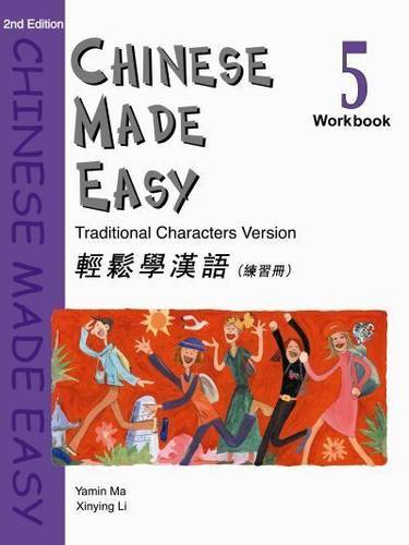 Chinese Made Easy vol.5 - Workbook (Traditional characters)