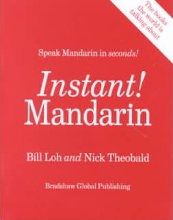 Instant! Mandarin