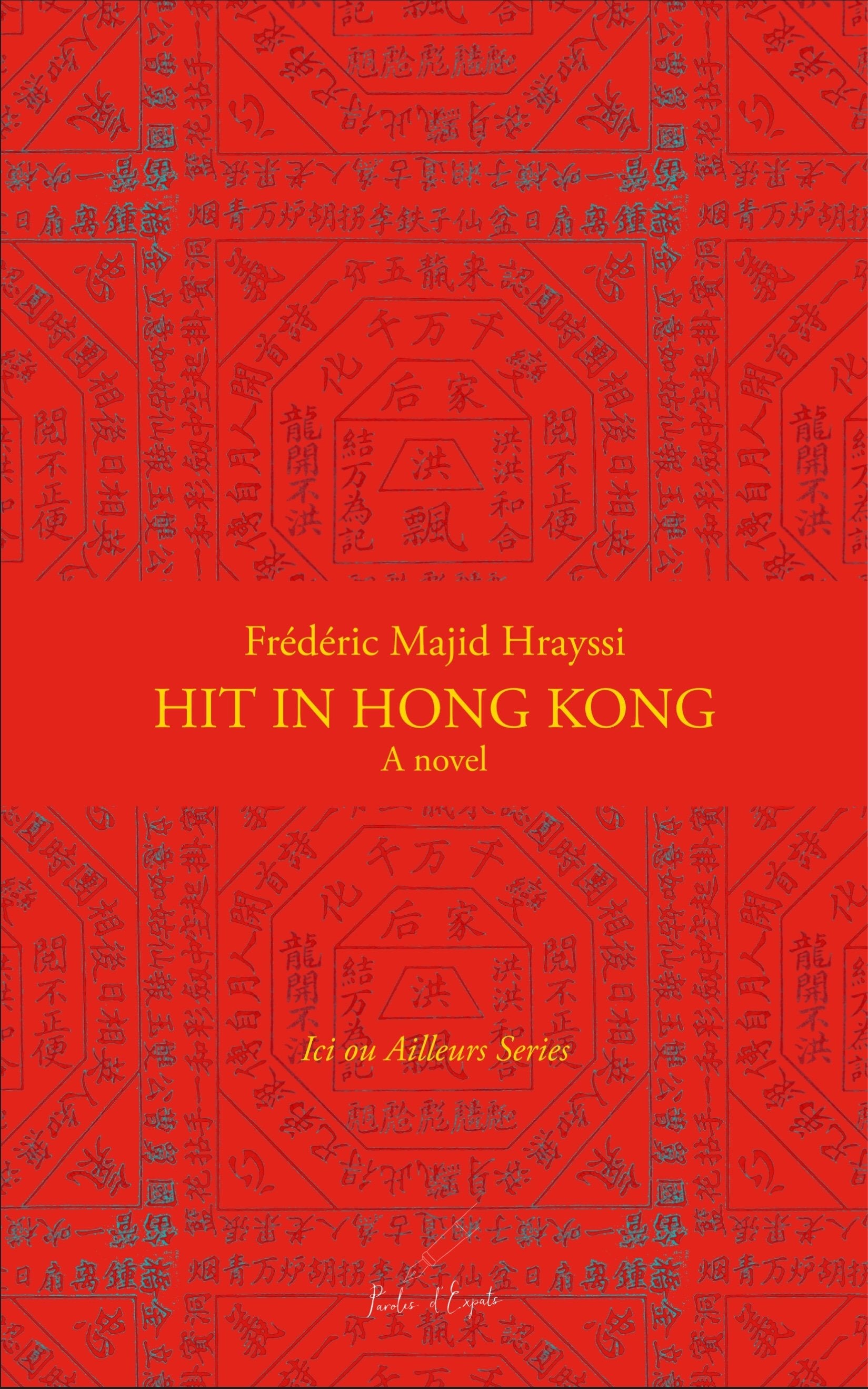 Hit in Hong Kong