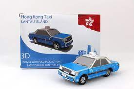 3D Puzzle HK Taxi Lantau Island | Bookazine HK