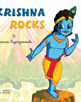 Krishna Rocks