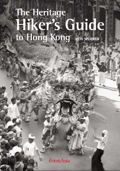The Heritage Hiker&#39;s Guide To Hong Kong