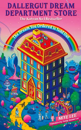 DallerGut Dream Department Store: The Dream You Ordered is Sold Out