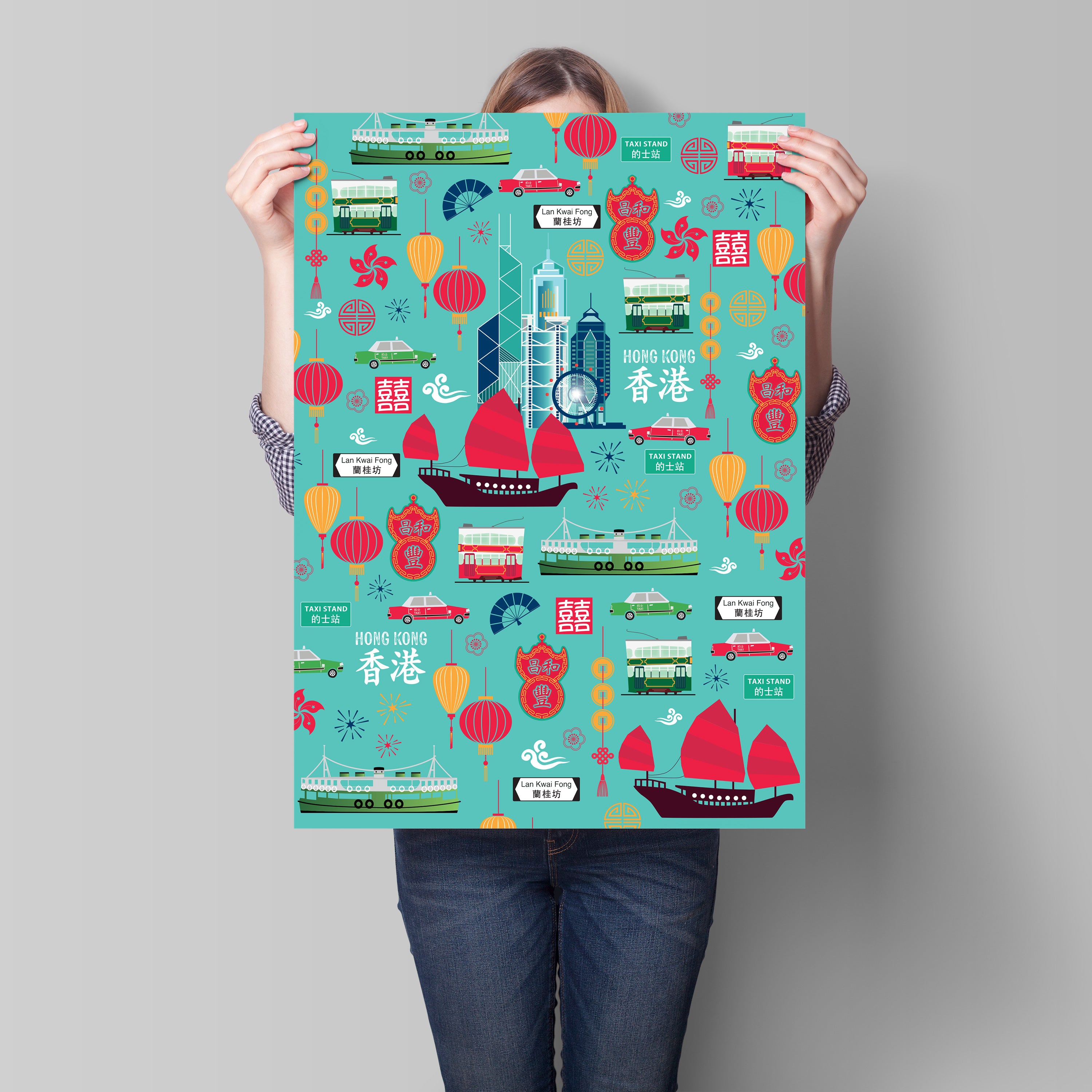 Geo HK & Coordinate Tea Towels Pack of 2 | Bookazine HK