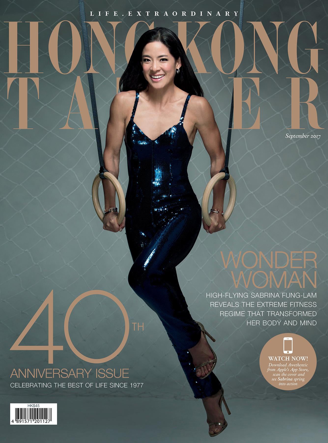 Hong Kong Tatler