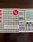 Hong Kong Modern Architecture of the 1950s-1970s - The Game