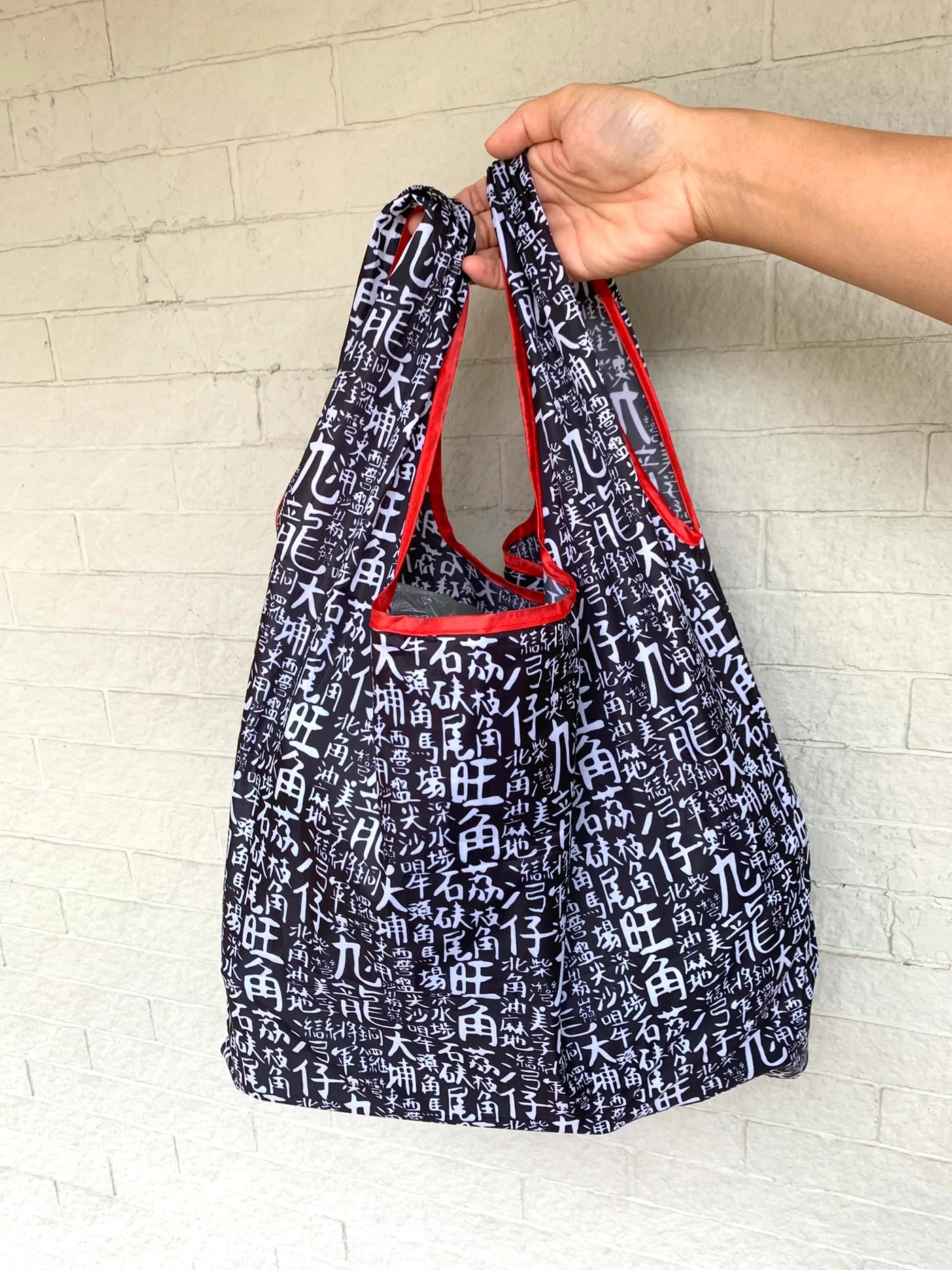 Districts Black Shopping Bag | Bookazine HK