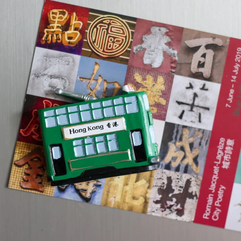 Green Tram Magnet | Bookazine HK