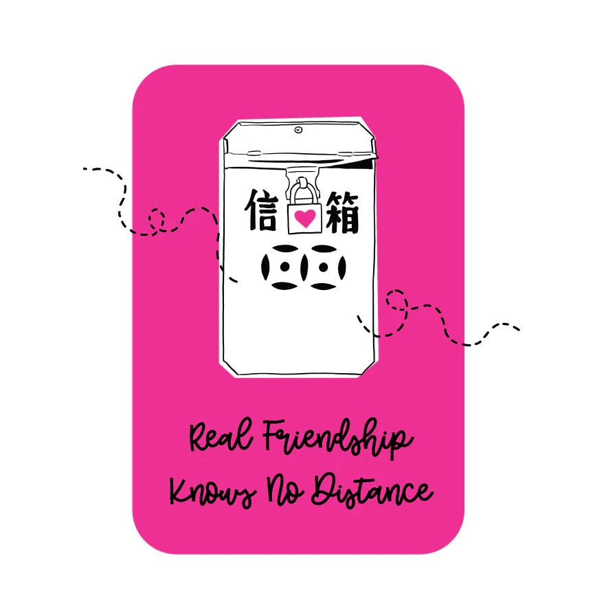 Real Friendship Knows No Distance (Pink Mailbox) Card | Bookazine HK