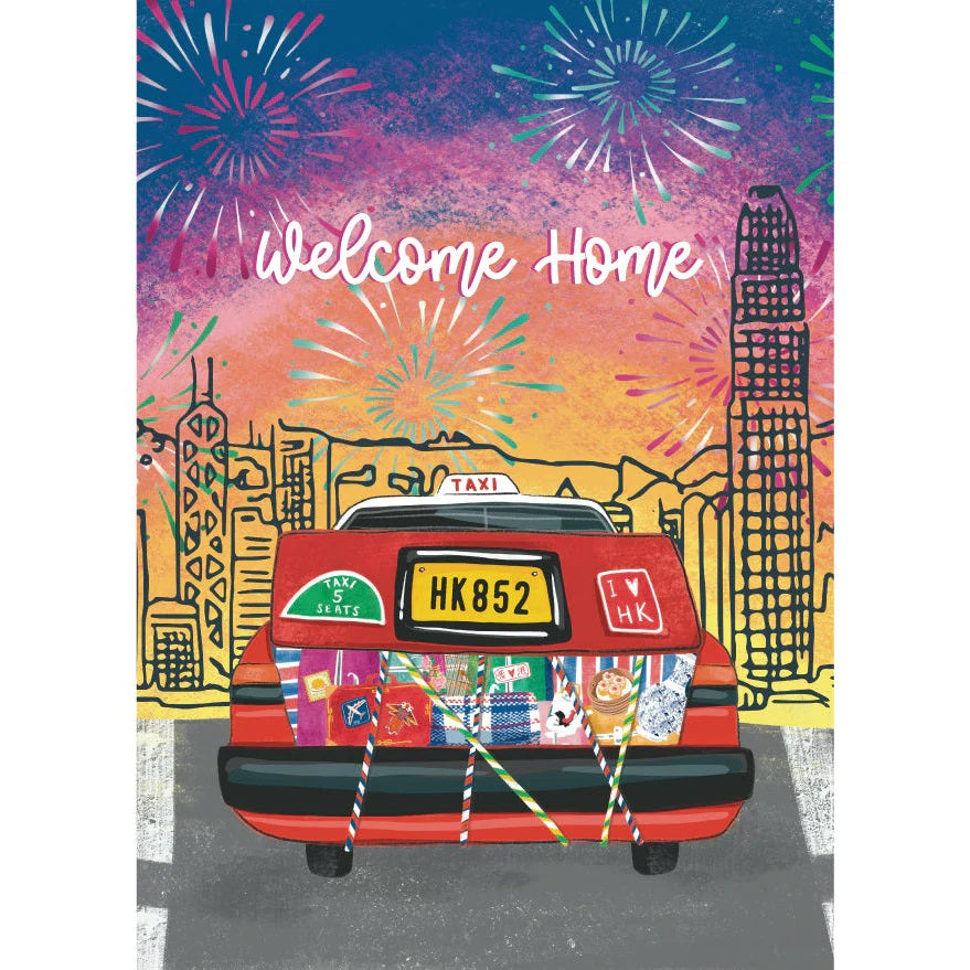 Welcome Home Boot Of Taxi Greeting Card | Bookazine HK
