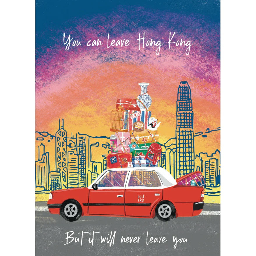 You Can Leave Hong Kong Taxi Roof Greeting Card | Bookazine HK