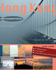 MadeinHongKongTinChunFook_sLoveLetter_9789887405740_bookazinecopy