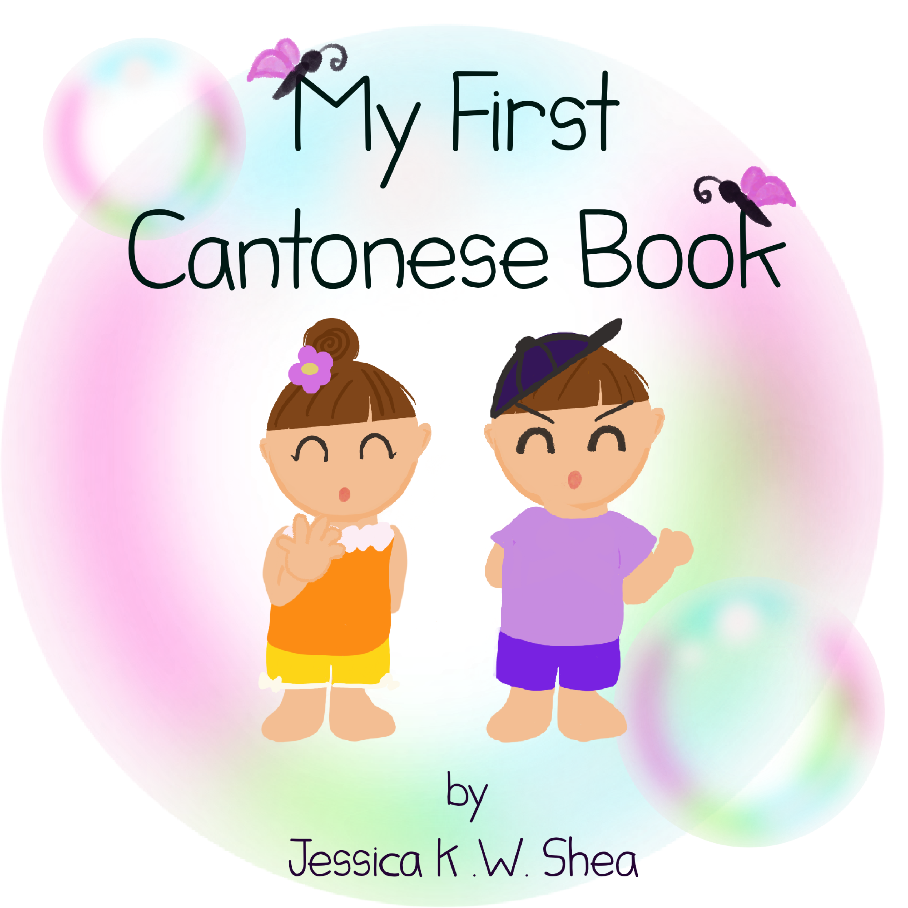 First Cantonese Book