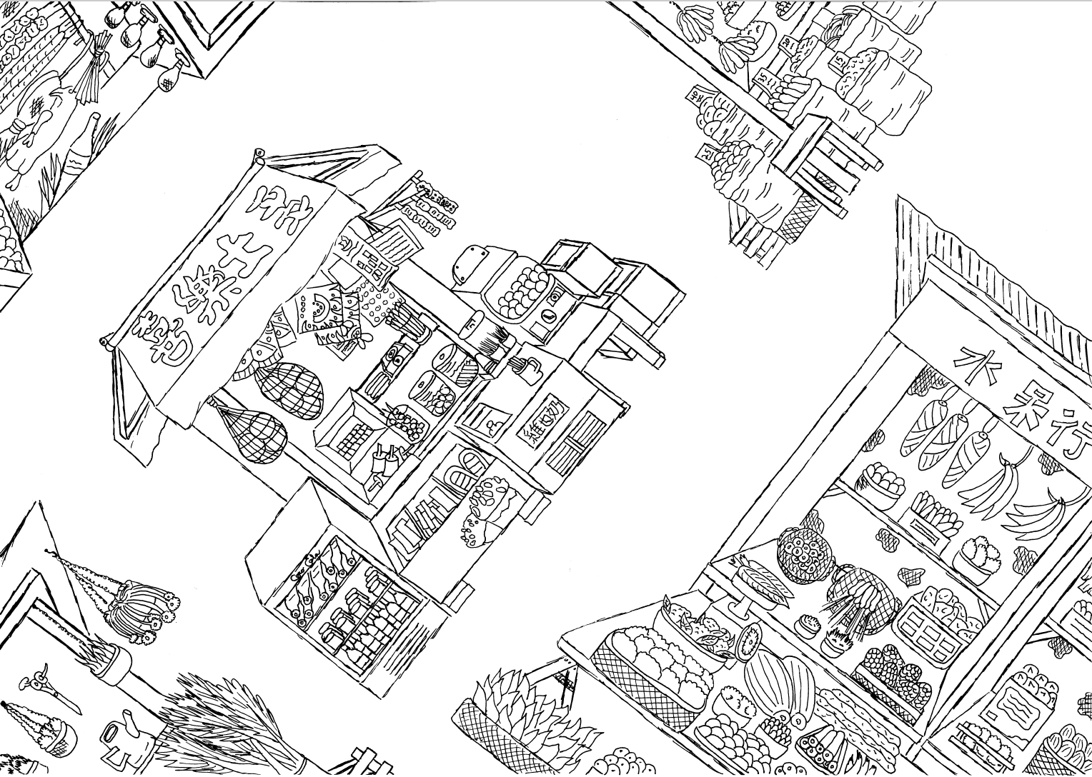 Hong Kong Coloring Book