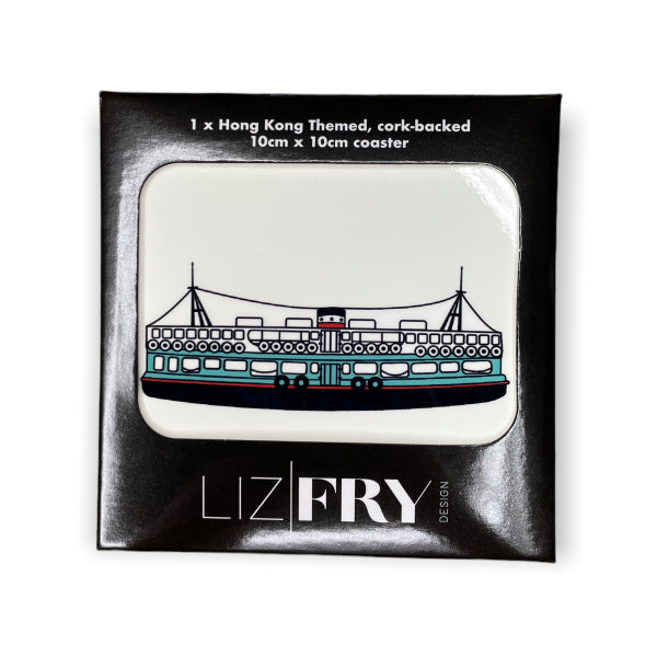 Star Ferry Cork Coaster | Bookazine HK