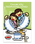 Hong Kong Thank You Greeting Card | Bookazine HK