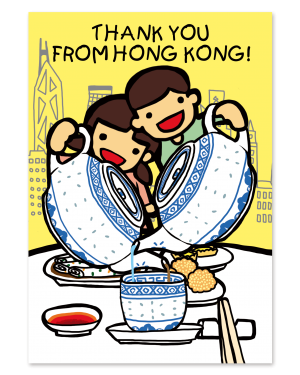 Hong Kong Thank You Greeting Card | Bookazine HK