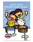With Love From Hong Kong Greeting Card | Bookazine HK