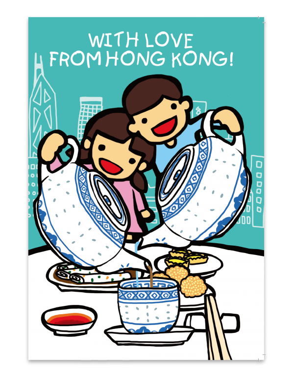 With Love From Hong Kong Greeting Card | Bookazine HK
