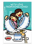 With Love From Hong Kong Greeting Card | Bookazine HK