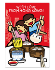 With Love From Hong Kong Card | Bookazine HK