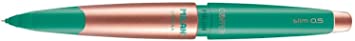 MILAN Copper P1 .5MM Mechanical Pencil W/Long Eraser POP