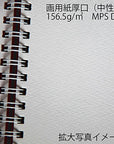 Black Spiral Art Sketch Book | Bookazine HK
