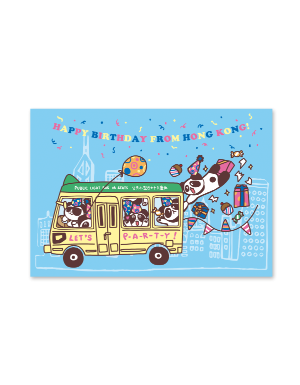 Minibus Panda Blue | Bookazine HK