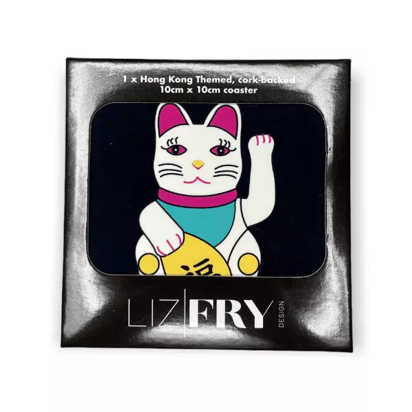 Lucky Cats Cork Coaster | Bookazine HK
