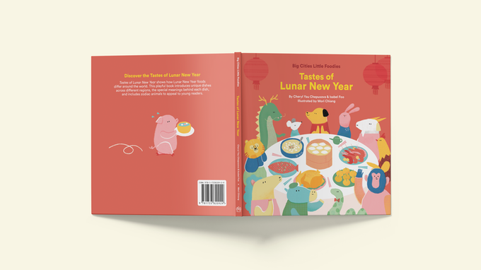 Big Cities Little Foodies: Tastes of Lunar New Year