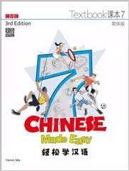 Chinese Made Easy vol.7 - Textbook