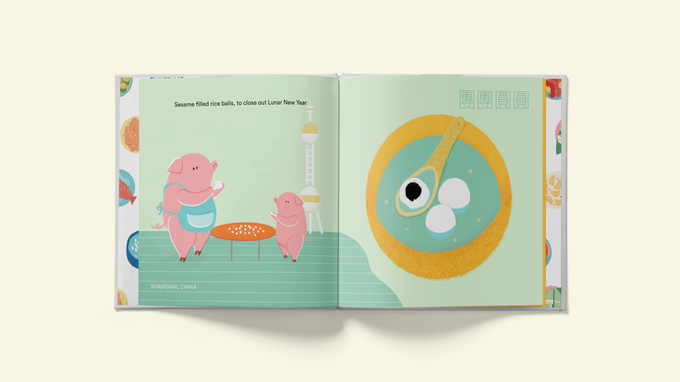 Big Cities Little Foodies: Tastes of Lunar New Year