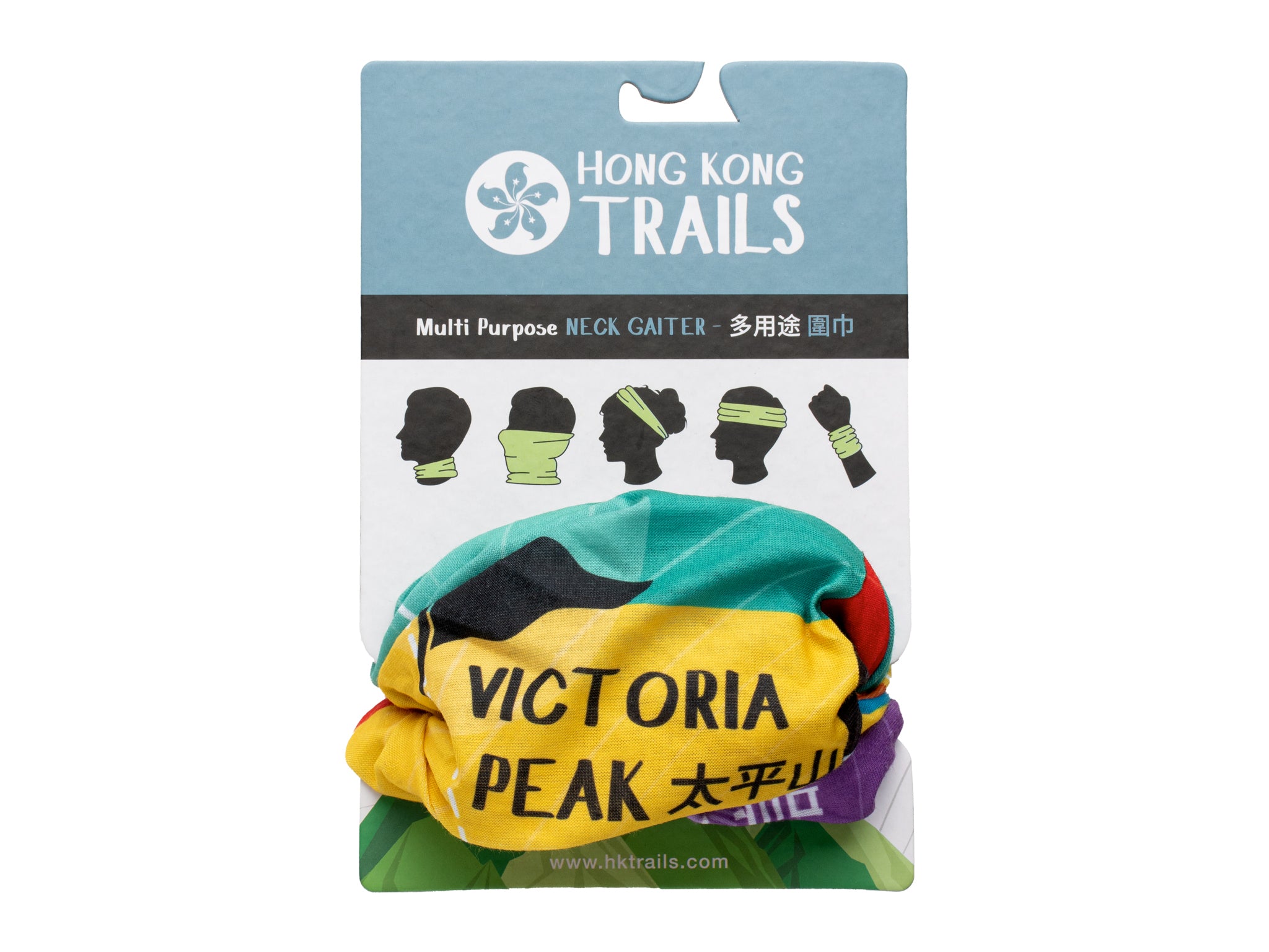 Multi Color Bilingual Neck Gaiter | Bookazine HK