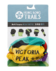 Multi Color Bilingual Neck Gaiter | Bookazine HK