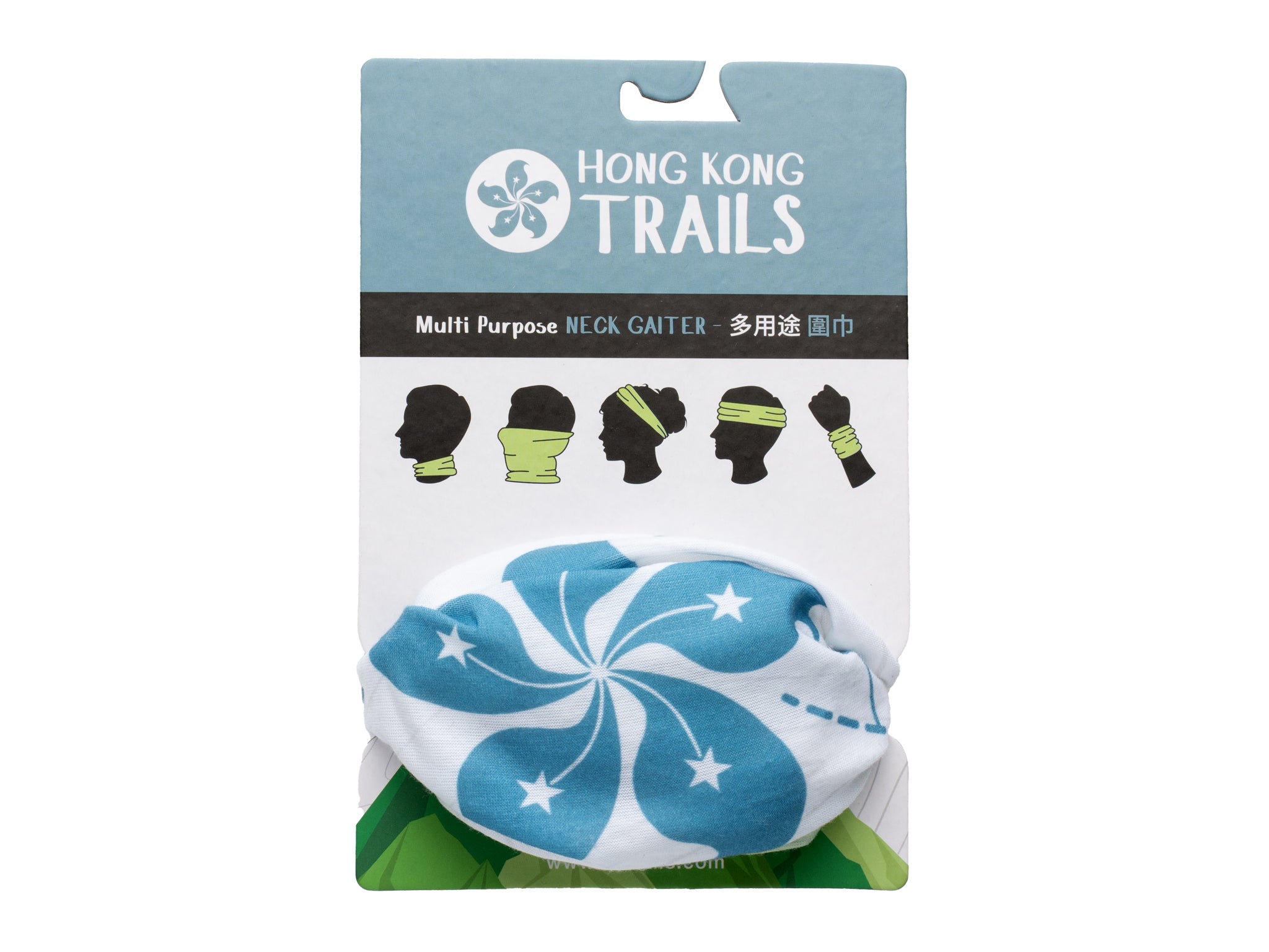 White Neck Gaiter | Bookazine HK