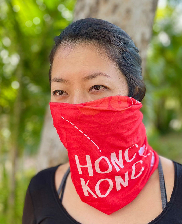 Neck Gaiter (Red) | Bookazine HK