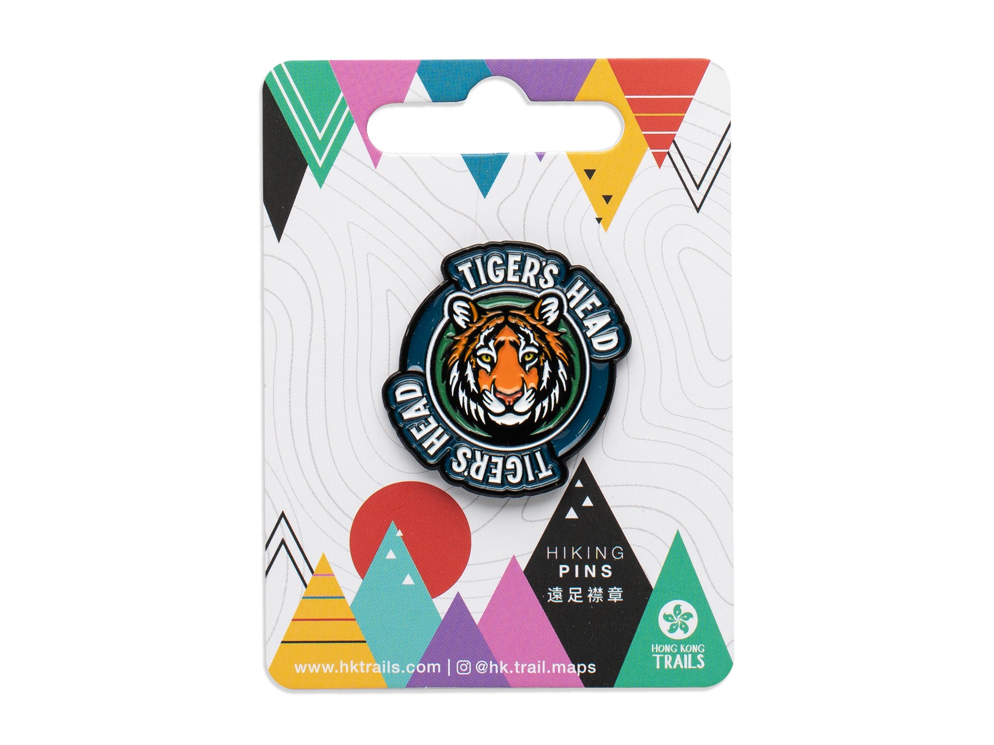 Tiger&#39;s Head Enamel Pin | Bookazine HK