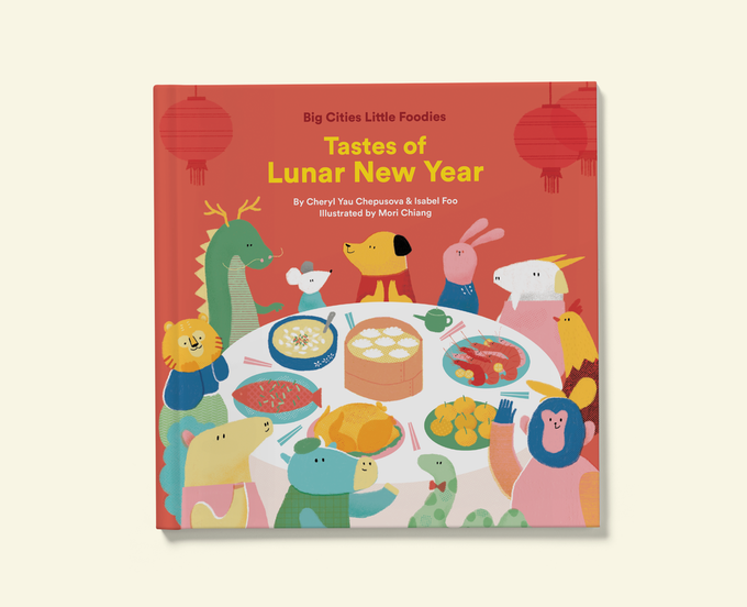 Big Cities Little Foodies: Tastes of Lunar New Year