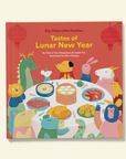 Big Cities Little Foodies: Tastes of Lunar New Year