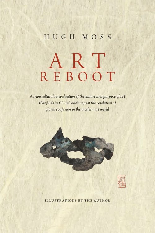 Art Reboot