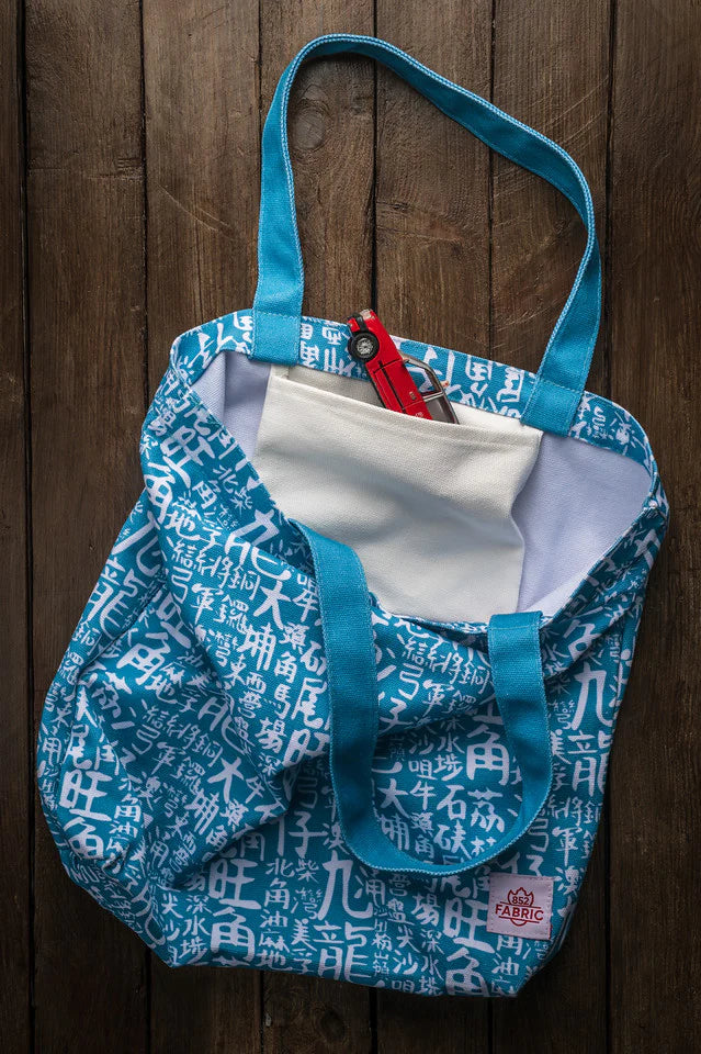 Districts Sky Canvas Tote Bag | Bookazine HK