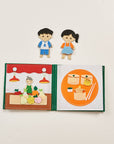 I Love HK - Quiet Book