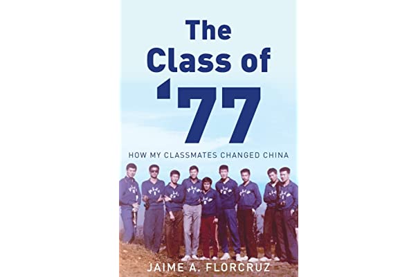 theclassof77_-jamieaflorcruz-bookazine