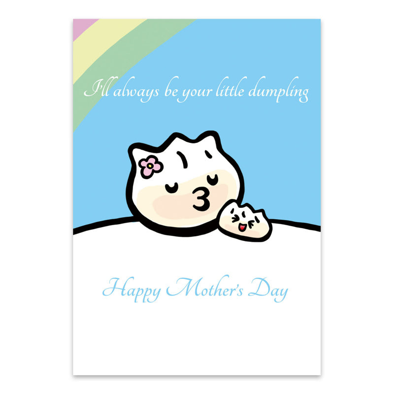 Mother's Day: Dumplings Greeting Card | Bookazine HK